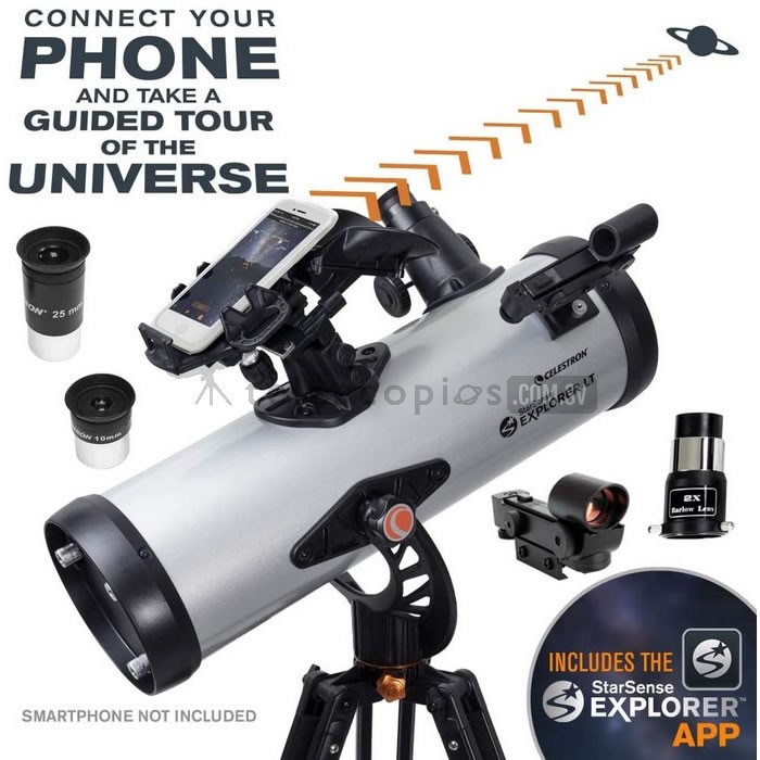 StarSense Explorer LT 114 AZ